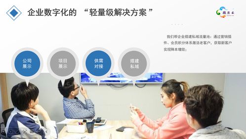 2026年4月更新 哈爾濱企業(yè)微信小程序開發(fā)服務(wù)商選購指南與品牌推薦