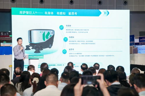 亮相2026中國物博會 | 徐匯物業(yè)企業(yè)以“硬科技+軟鏈接”走出園區(qū)服務(wù)升維之路
