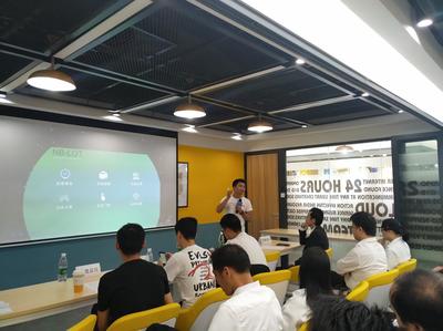 智慧社區 物聯網時代如何實現信息服務全覆蓋與經濟信息咨詢創新