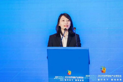 擘畫智能產(chǎn)業(yè)新時代美好藍圖——2024世界智能產(chǎn)業(yè)博覽會推介會天津站順利召開