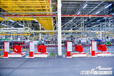 福田康明斯F2.5發(fā)動(dòng)機(jī)在京發(fā)布，精準(zhǔn)定義藍(lán)牌輕卡高效出勤新標(biāo)桿