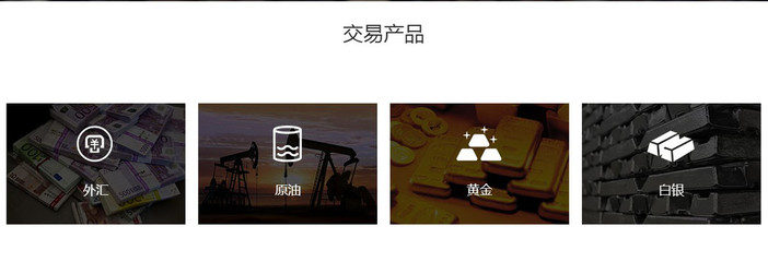 鳳凰外匯FX盈匯 智能化與本土化雙輪驅動，打造專業金融投資參謀