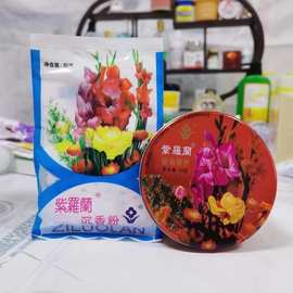 南寧化妝品包裝產(chǎn)業(yè)發(fā)展與北京日用百貨市場需求融合探析