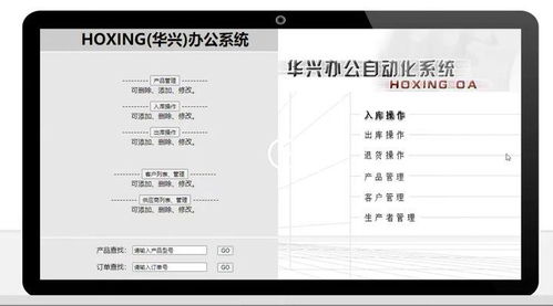 這家企業僅僅投入7000元,卻節省了四百萬