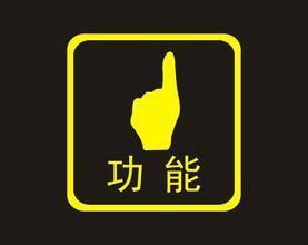 網(wǎng)紅b2b你能不能來點(diǎn)實(shí)際的