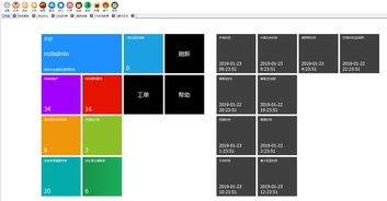 麥哲倫海外倉管理系統(tǒng)m wms的優(yōu)勢(shì)